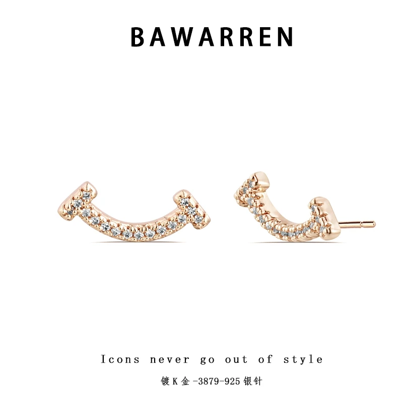 铜合金耳饰 精工CNC 3879-微笑精致耳环精致简约百搭