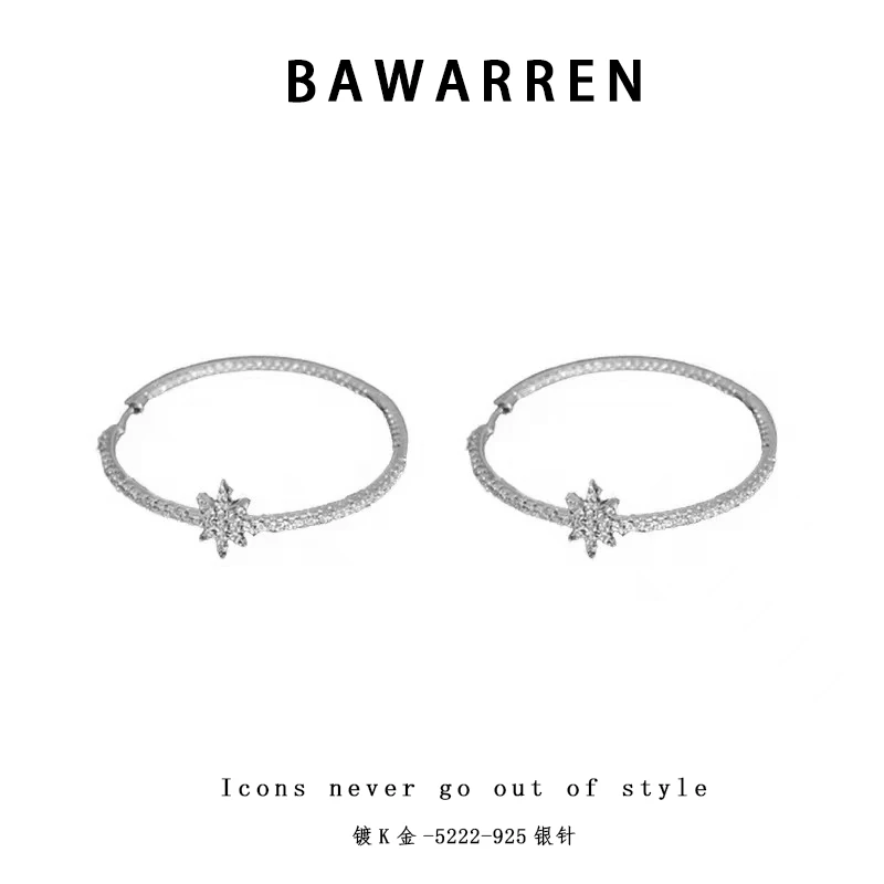 铜合金耳饰 5222-八芒星精致耳圈简约百搭欧美