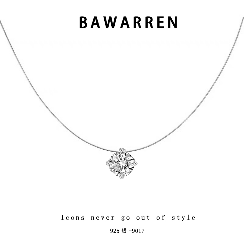 bawarren 坠链均925银9017-气质轻奢时尚百搭小众