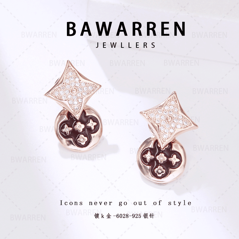 Bawarren 铜合金耳饰 6028-老花精致耳环小众欧美优雅法式长款