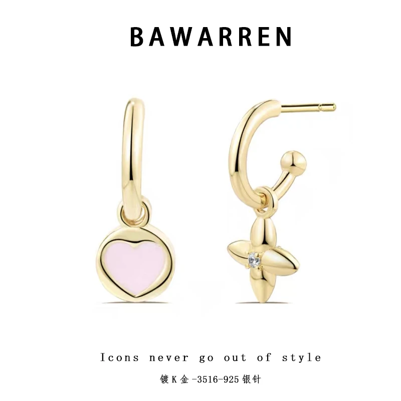 铜合金耳饰 3516-轻奢精致耳环小众欧美