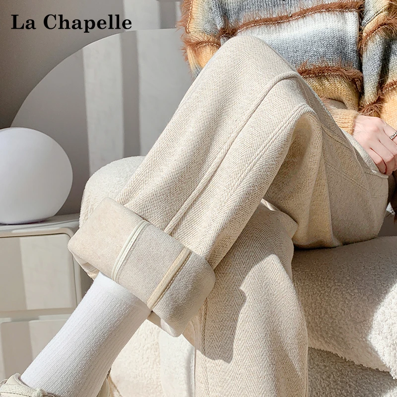 拉夏贝尔羊毛休闲裤女2024秋冬新款窄版毛呢糯米裤加绒直筒阔腿裤