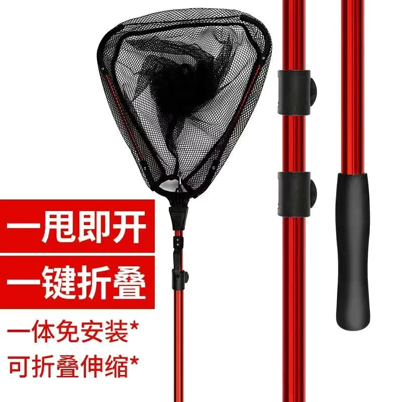 抄网竿捞鱼网伸缩杆铝合金钓鱼抄网折叠网兜三角便携铝合金抄网