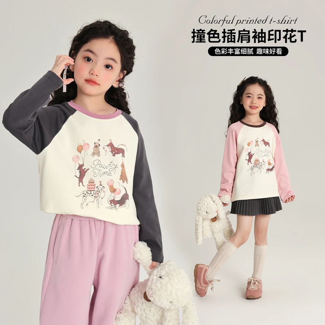 【派对狗 沫沫妈】2024女童秋季休闲小狗派对插肩袖T恤G43TR314