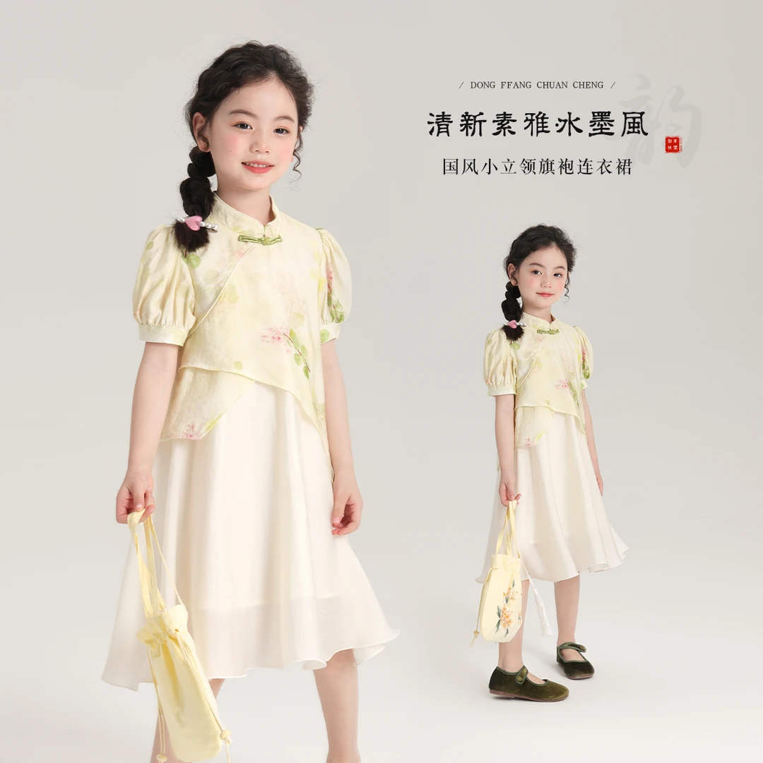 【素雅 沫沫妈】2024女童夏季童装汉服国风连衣裙G42DB307