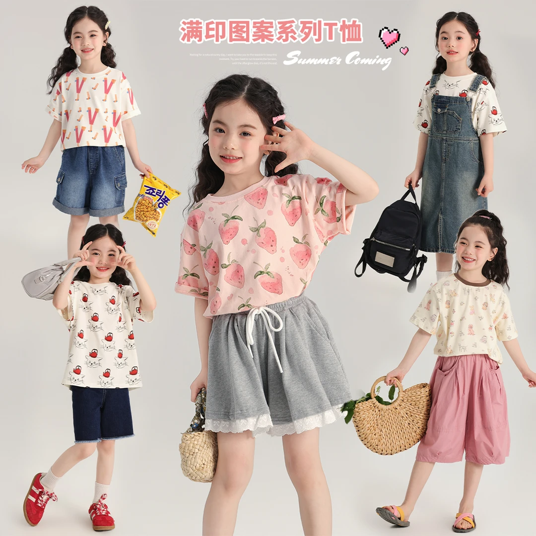 【果C味  沫沫妈】2024女童夏款休闲卡通草莓圆领T恤G42TR252