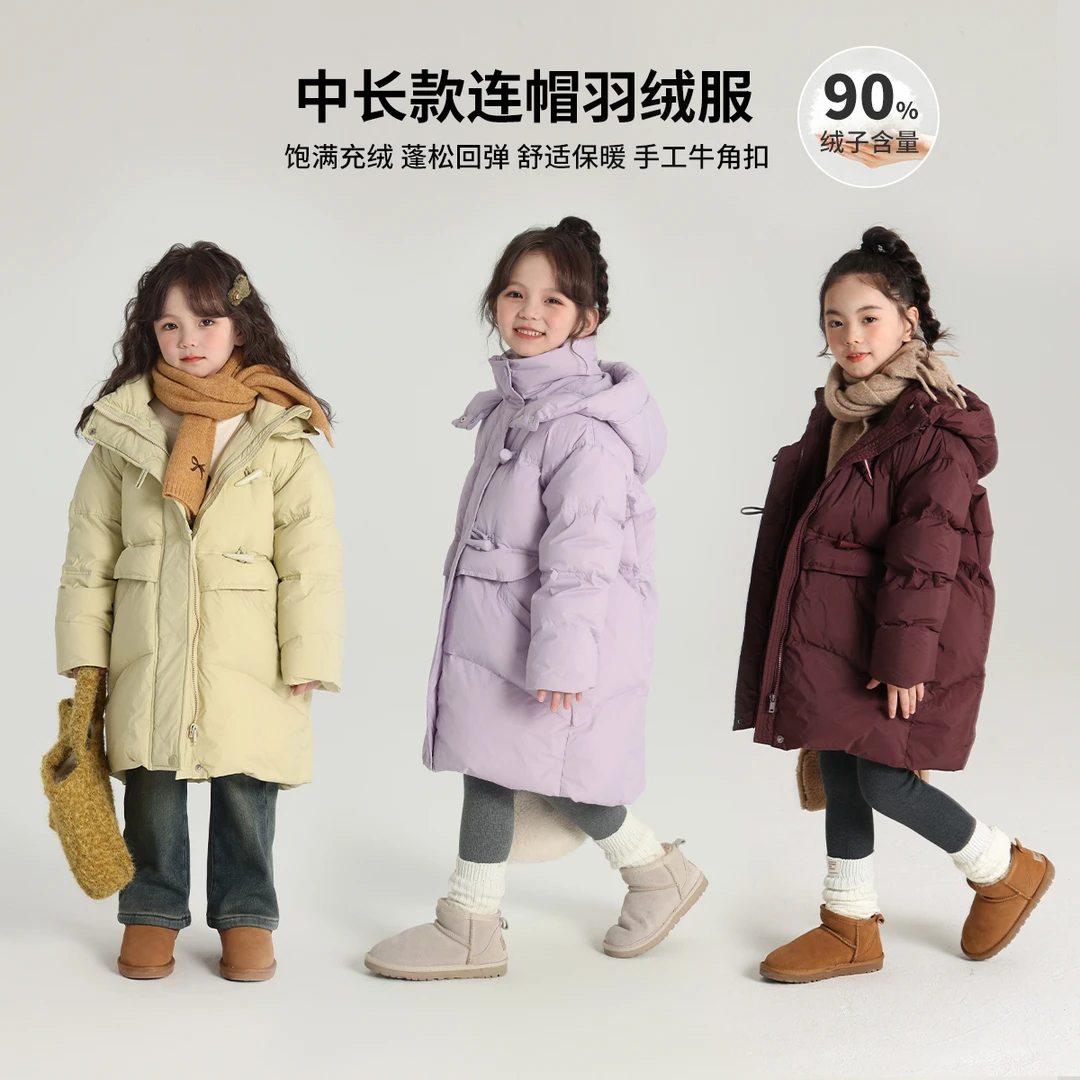布丁哈鲁【渐入冬境】24冬女童加厚饱满蓬松中长款羽绒服G44CN121