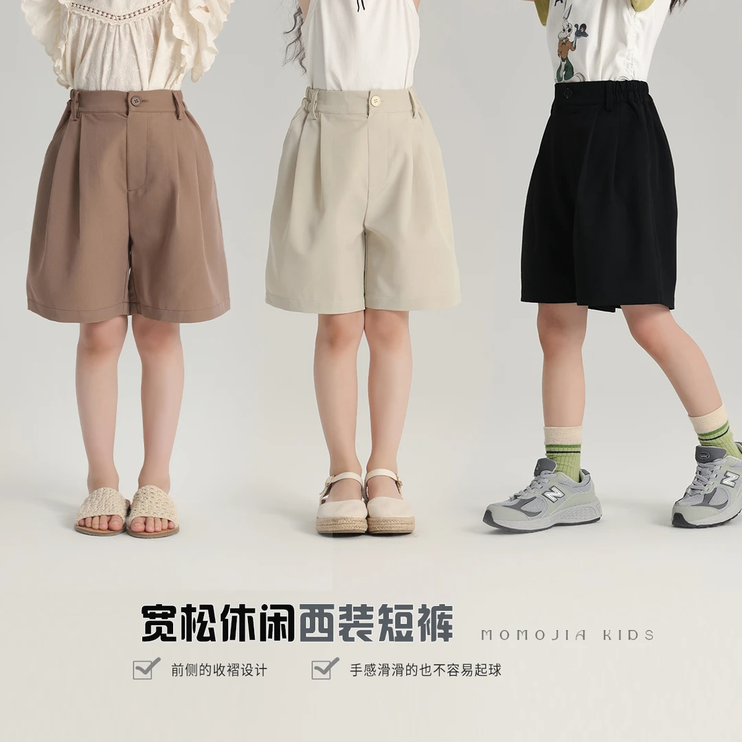 【王炸西裤 沫沫妈】2024年女童夏季时尚五分西装裤G42PJ334