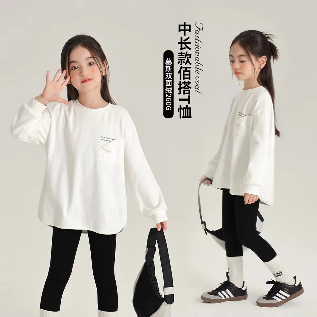 布丁哈鲁【慕斯双面绒260G】2024女童秋款长袖百搭纯色T恤G43TN381