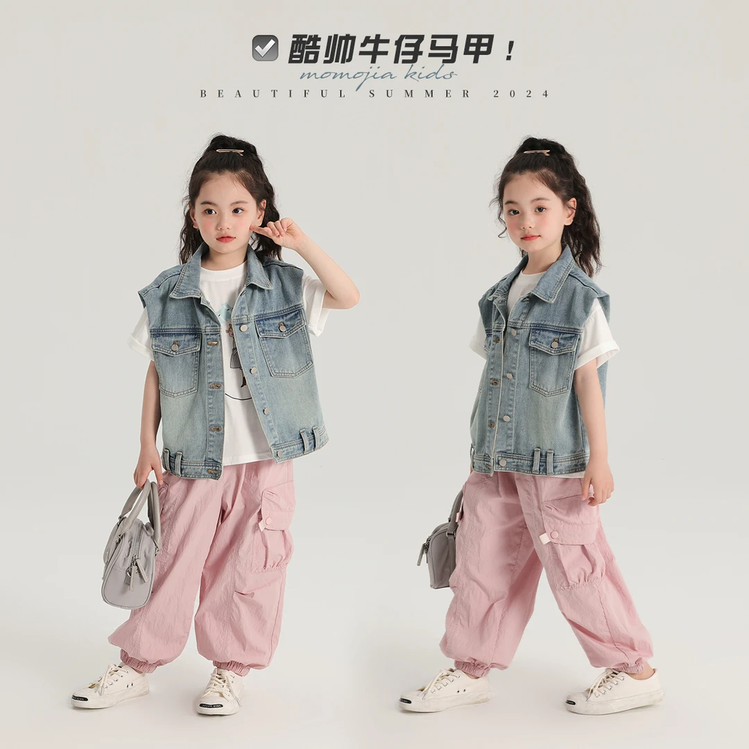 【沫沫妈】2024女童夏款百搭洋气牛仔马甲G42CB323