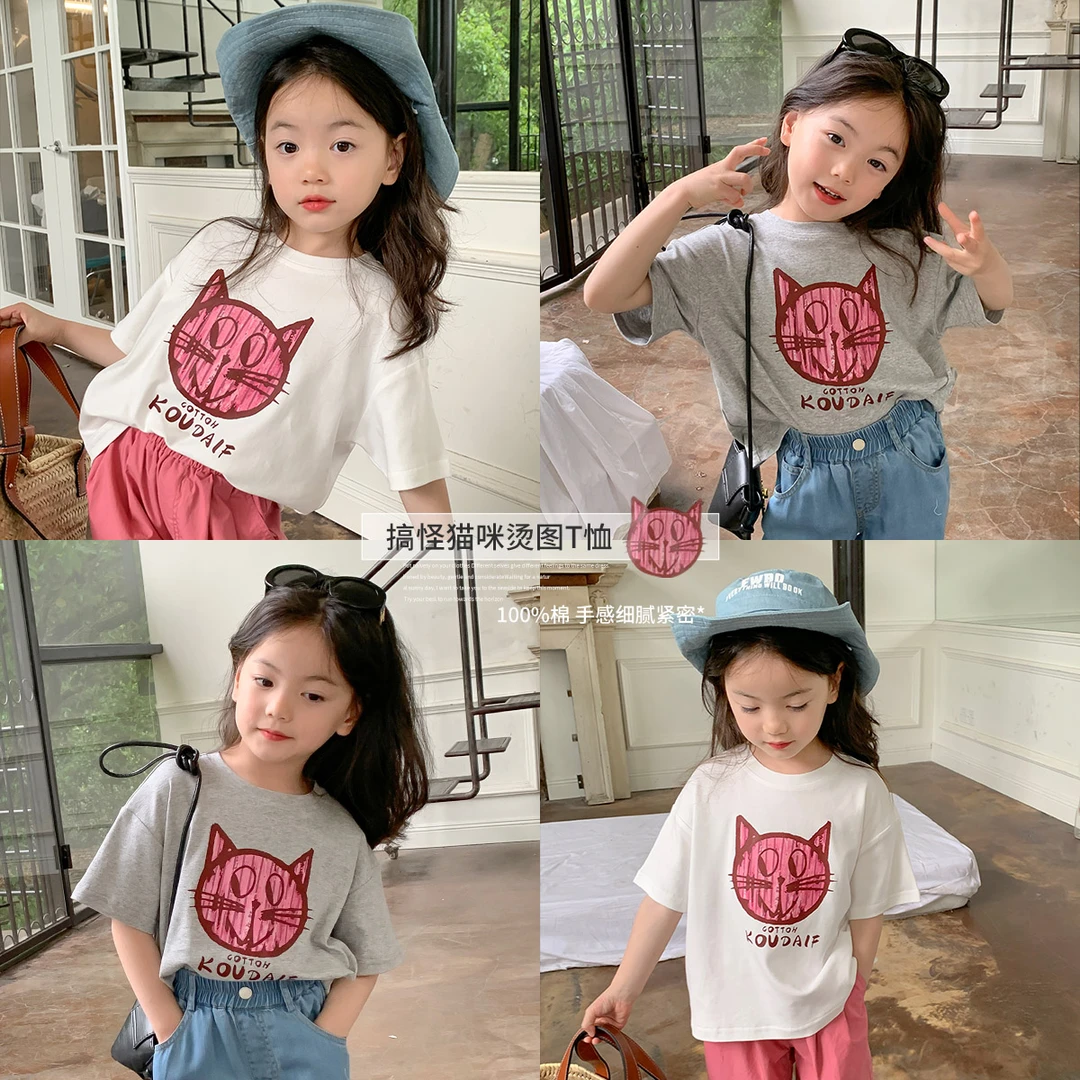 【沫沫妈-猫猫T】2023新款夏季女童百搭休闲印花T恤23XT1468