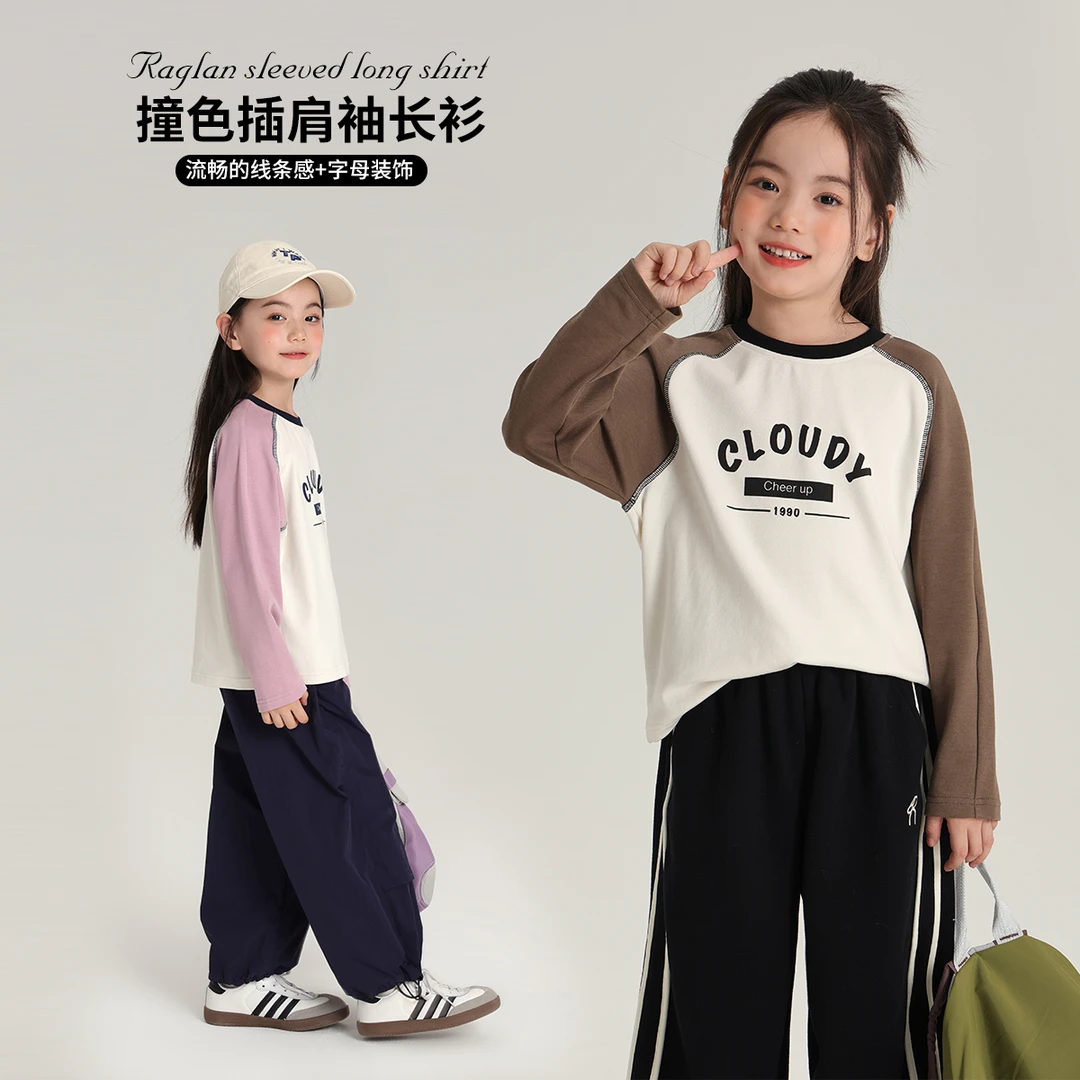 【多云T 沫沫妈】2024休闲女童秋款插肩袖字母长袖T恤G43TH088