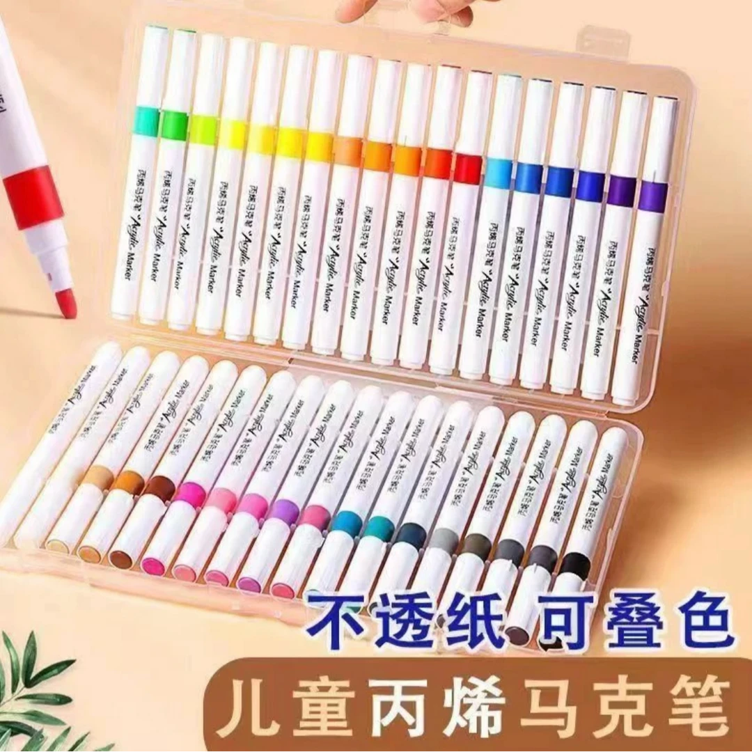 【36色丙烯马克笔一盒】有问题找客服  破损补发小学生不透色可叠色