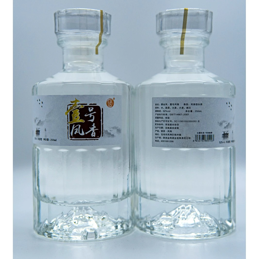 唐金凤壹号凤香52度凤香型白酒口粮白酒陕西特产优级52度250ml