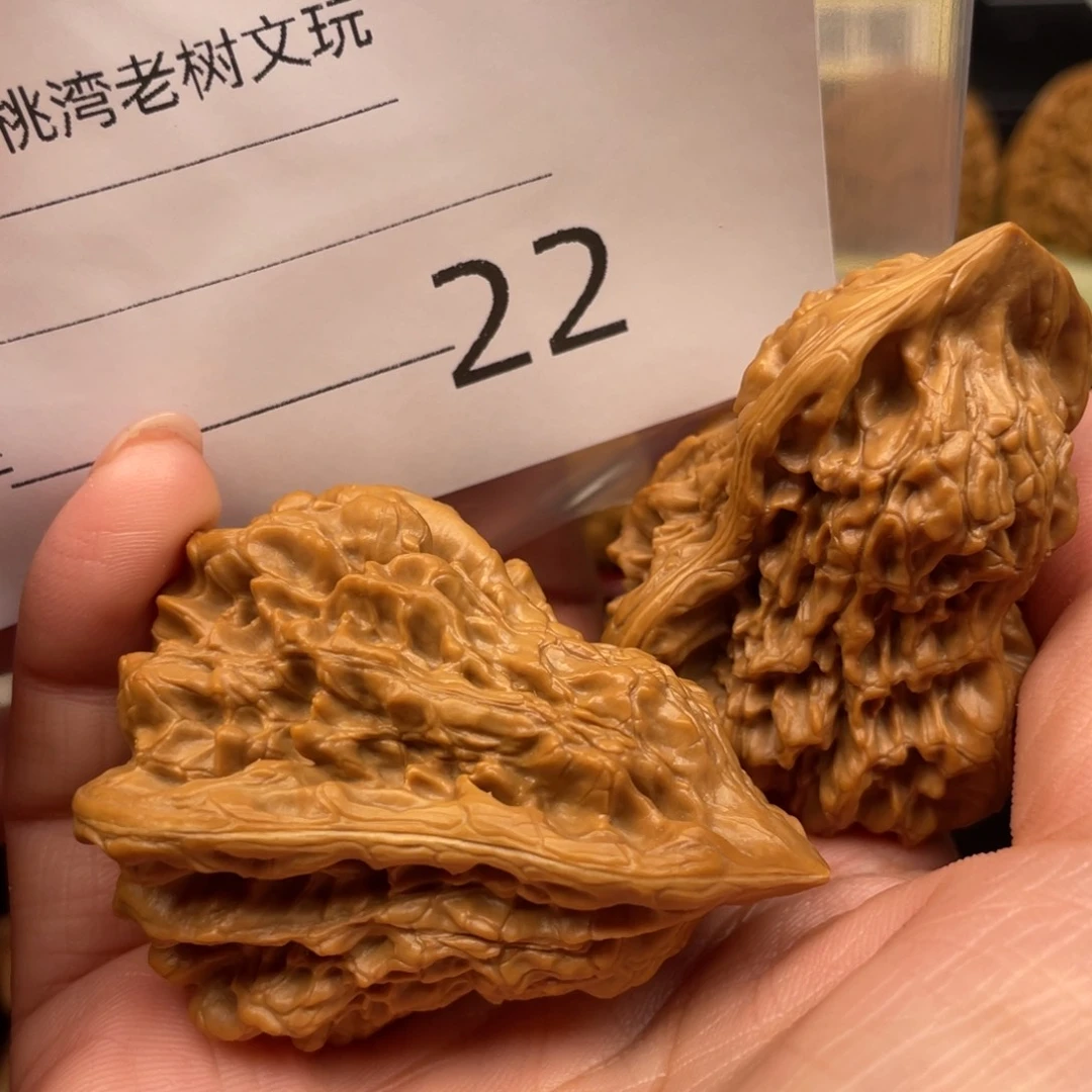 【闪购商品】文玩核桃吊坠衡****饰核桃