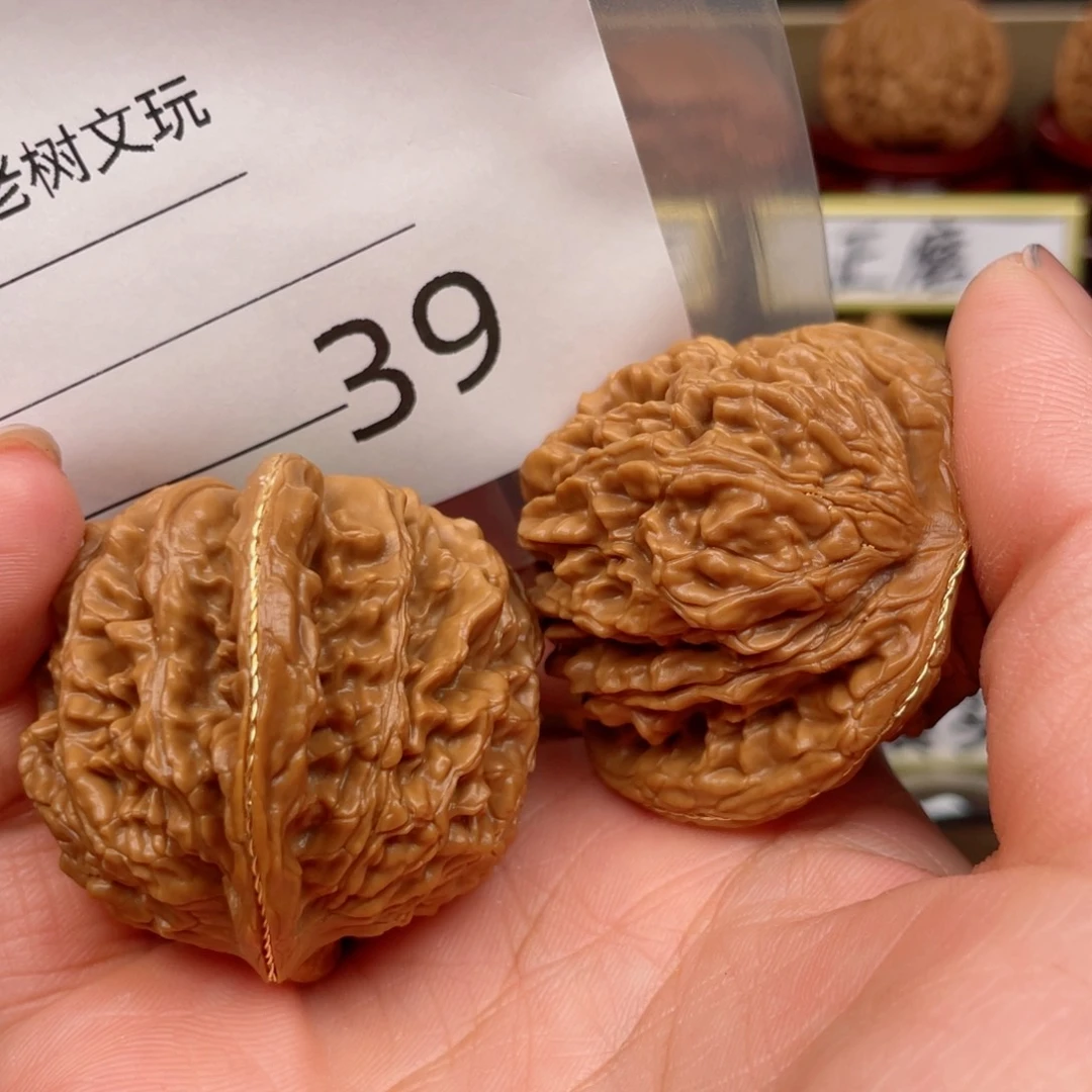 【闪购商品】文玩核桃吊坠还****.核桃