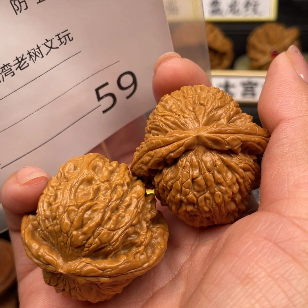 【闪购商品】文玩核桃把件小*胖核桃