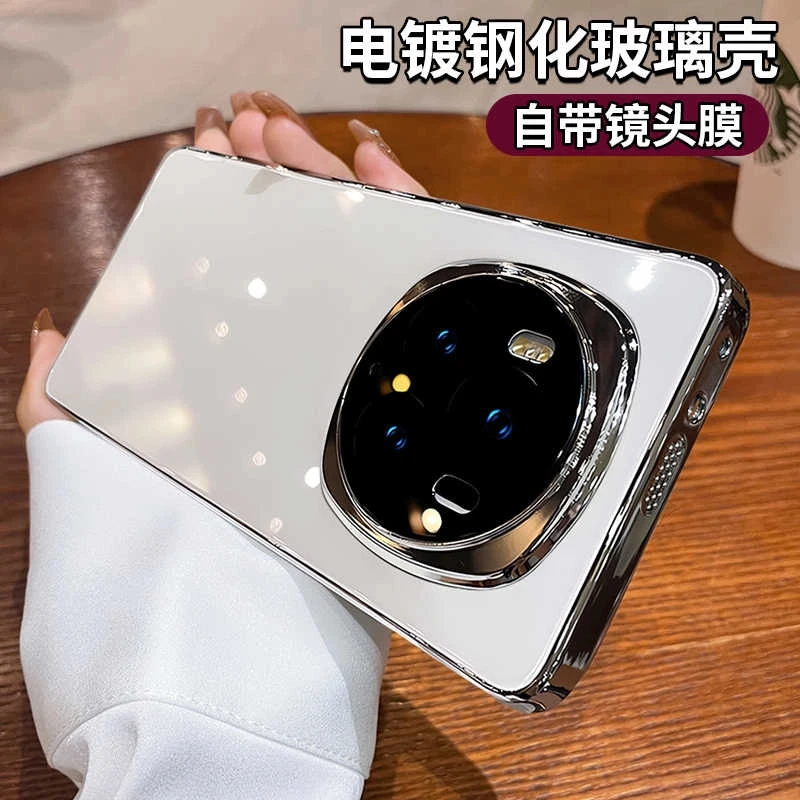 适用荣耀magic6pro手机壳magic6镜头全包高级裸机手感电镀玻璃壳