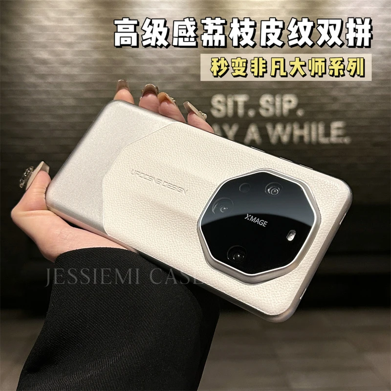 适用华为mate60pro手机壳50/40/30非凡大师60rs荔枝皮纹全包防摔