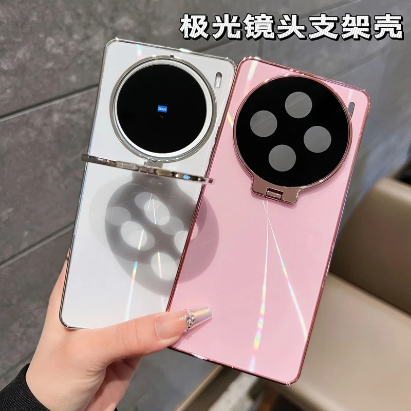 镜头支架适用vivox100/x100pro极光CD镭射手机壳电镀全包镜头膜
