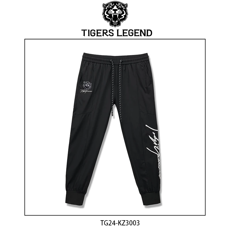TIGERSLEGEND男士篮球百搭休闲裤网红洋气炸街男装设计师潮男