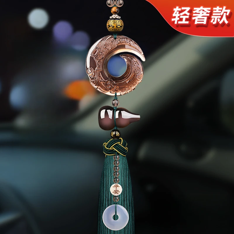 齐选汽车挂件车内挂饰车载后视镜葫芦高档车上装饰出入平