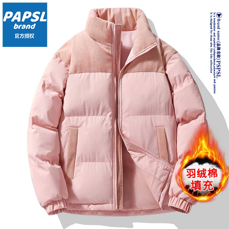 波司登年新款羽绒服情侣立领宽松拼接加厚保暖袄衣男外套冬季潮牌