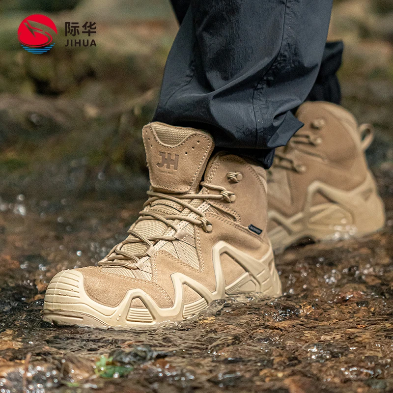 运动玩咖户外耐磨防水徒步登山鞋防滑防穿刺作战靴