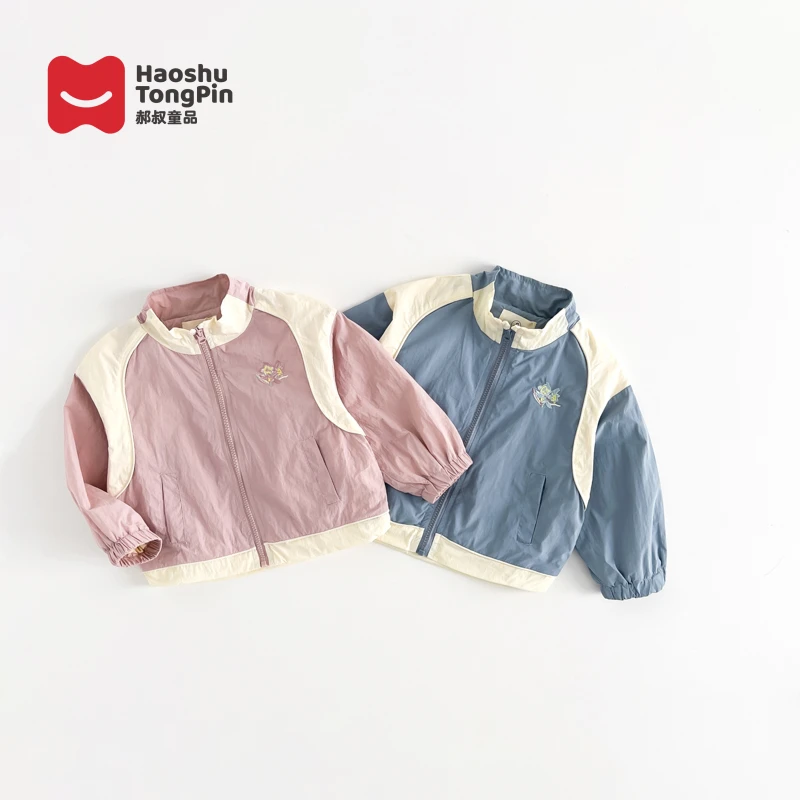 郝叔童品秋装新款韩版休闲外套2024时尚洋气百搭女宝外套潮YS4306