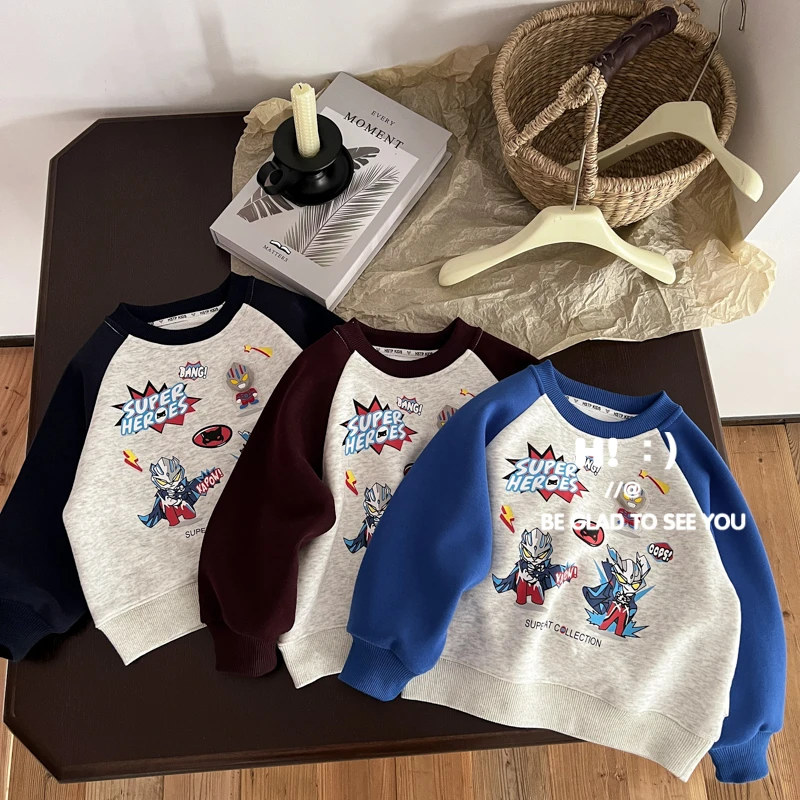 【现货】郝叔童品秋冬新款潮流男童加绒圆领卫衣2024时尚潮HZ43167