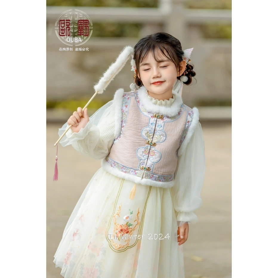 d88311  儿童套装