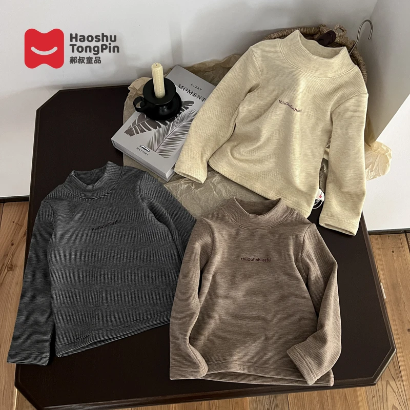 郝叔童品秋冬新款潮流男童加绒条纹打底衫2024时尚洋气潮HZ4437