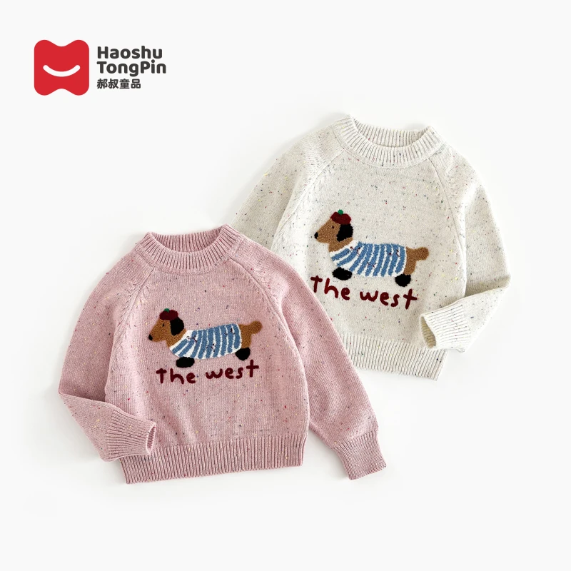 郝叔童品秋冬新款潮流儿童圆领毛衣2024时尚洋气女宝宝上衣HS4319