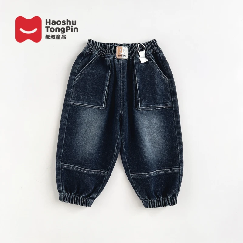 郝叔童品 HI3310 休闲牛仔裤