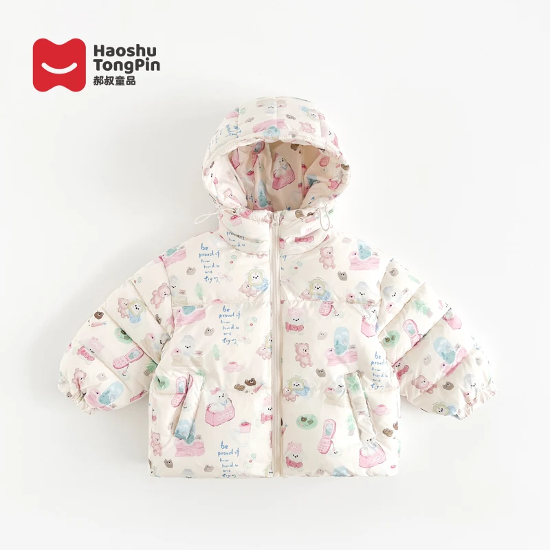 【现货】郝叔童品秋冬新款潮流女童棉服2025时尚洋气百搭韩版HP4413