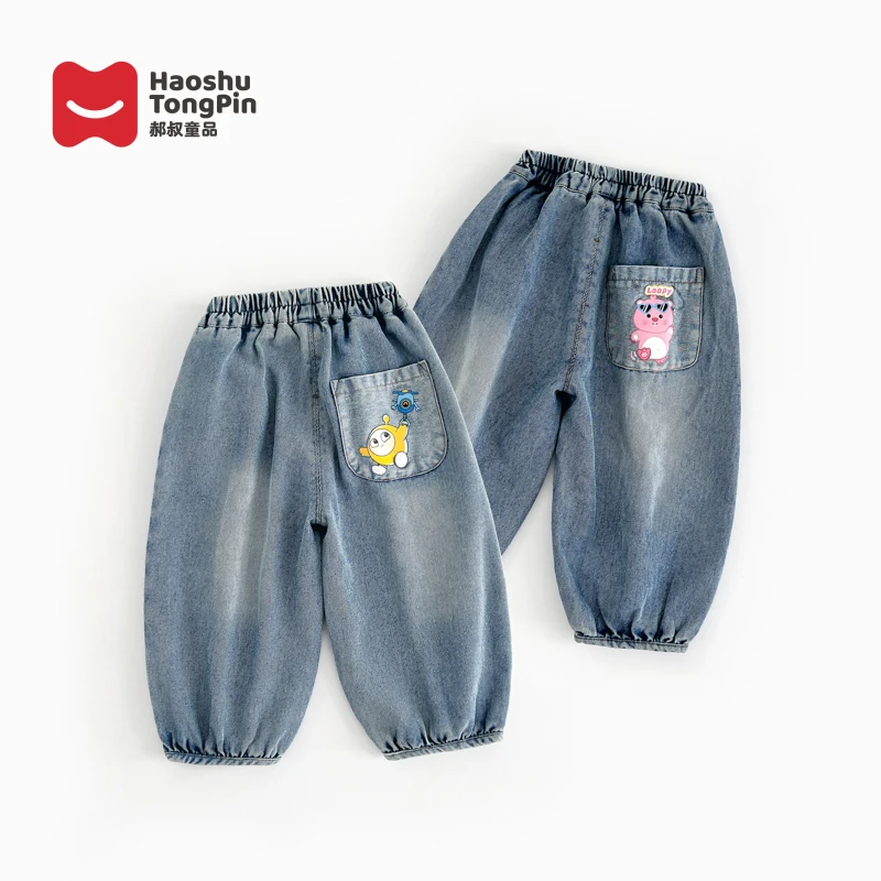 郝叔童品秋装新款时尚卡通牛仔长裤2024百搭洋气女宝裤子HI4326