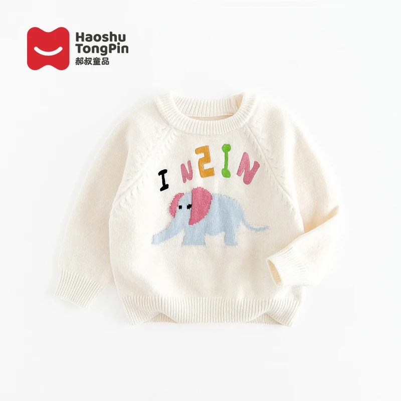 郝叔童品秋冬新款时尚儿童圆领毛衣2024加厚洋气女宝宝上衣GD4321