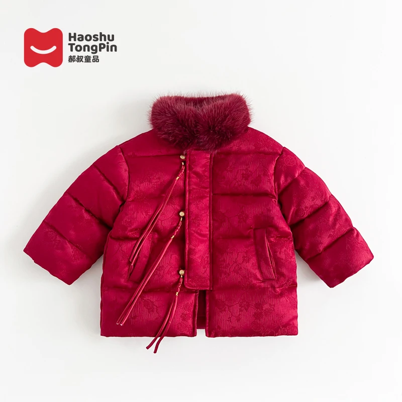 【年服】郝叔童品秋冬新款潮流年款女童棉服2024时尚喜庆潮HQ4462