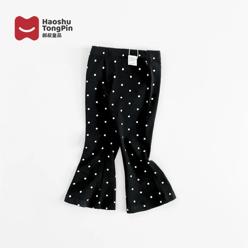 郝叔童品潮流秋季新品儿童针织微喇裤2024时尚洋气女宝裤子HL4350