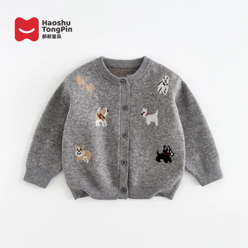 郝叔童品秋季新款时尚儿童开衫毛衣2024洋气潮流女宝宝上衣BY4313