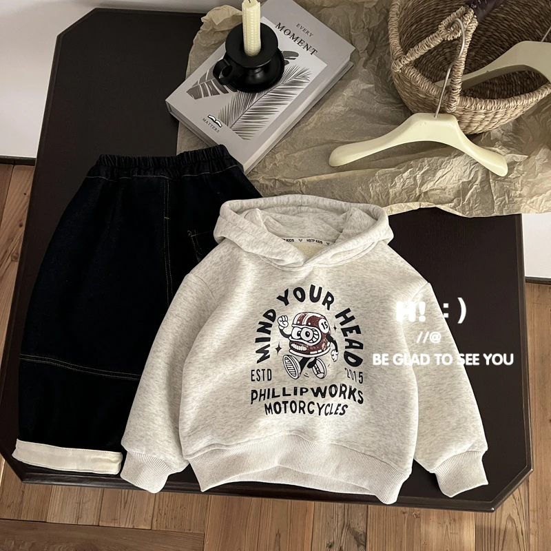 【亲子装】郝叔童品2025秋冬新款潮流儿童加绒带帽时尚卫衣HQ4432