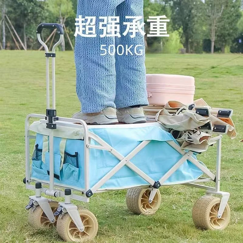 【新疆包邮】户外露营手拉小推车野餐车便携式可折叠可家用