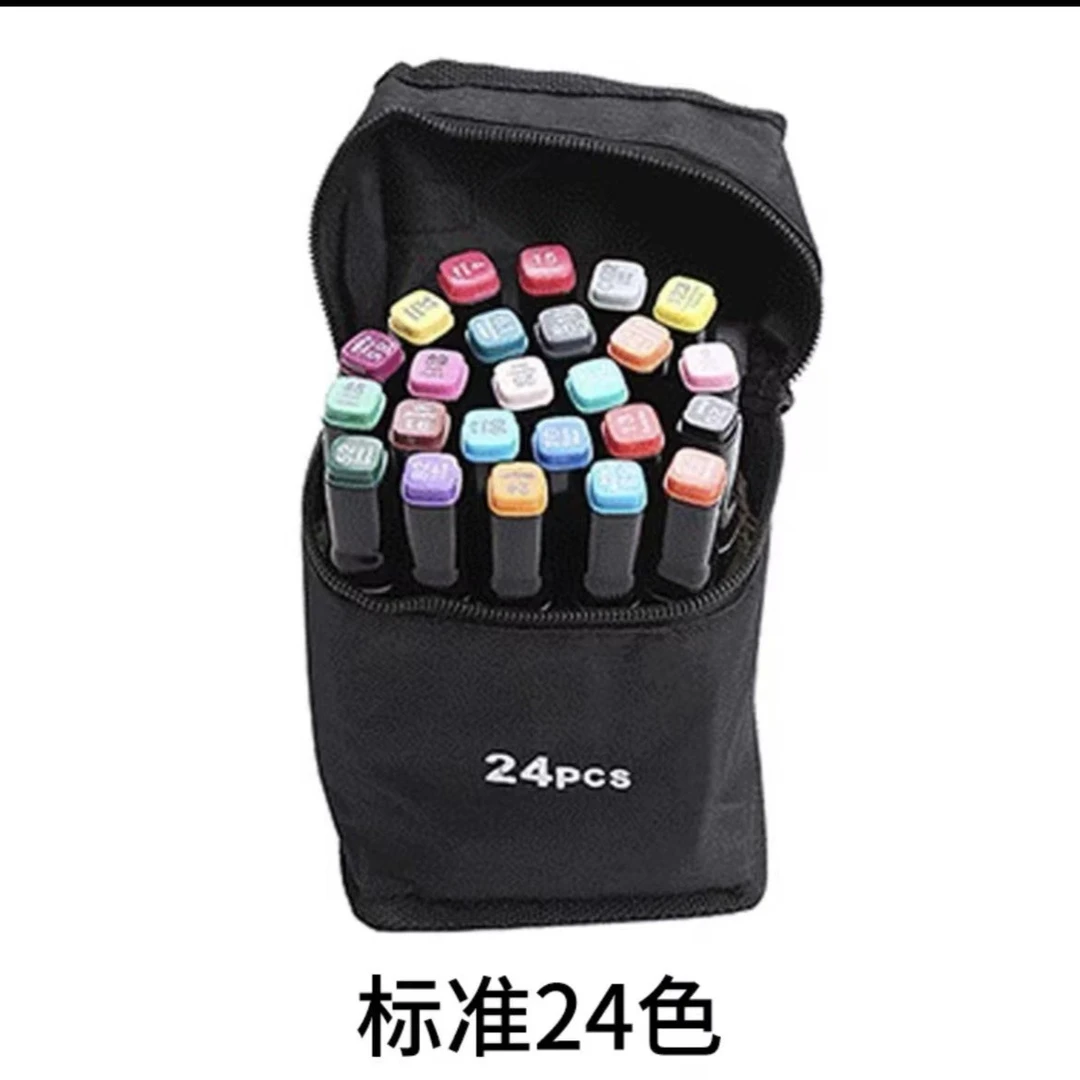 学生绘画双头速干油性马克笔24色