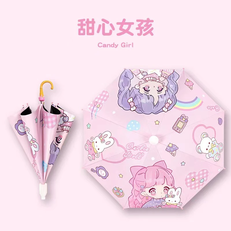 儿童卡通可爱高颜值黑胶晴雨两用雨伞