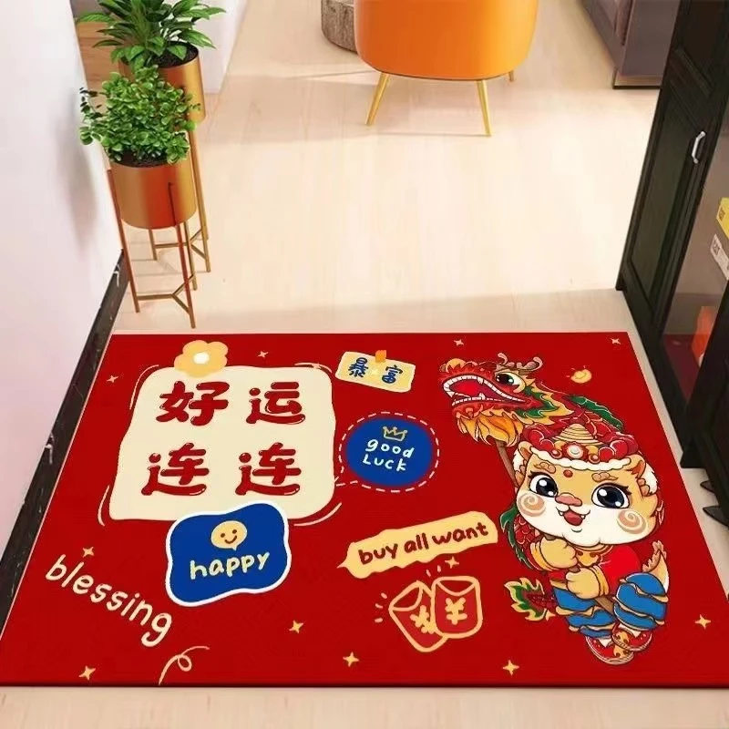 龙年新款进户门防滑地垫（尺寸50*80 图案随机）