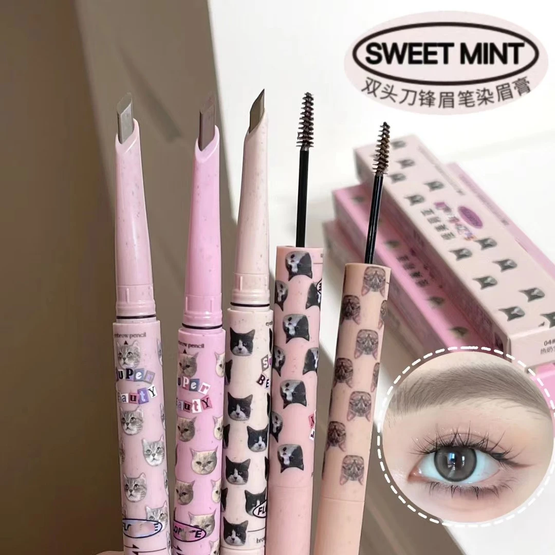双头刀锋染眉膏眉笔二合一自然立体根根分明防水防汗不晕染不脱妆
