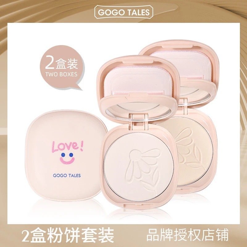 【授权店】gogotales戈戈舞微笑粉饼定妆持妆散粉干蜜粉轻盈粉学生