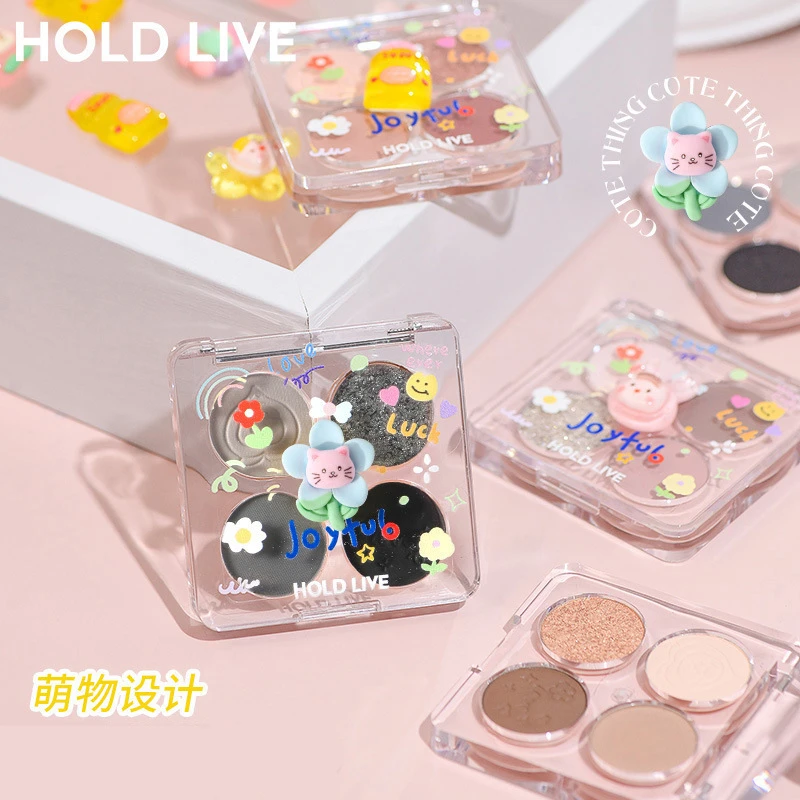 HOLD LIVE萌物星球眼影盘四色水泥盘烟熏黑色大地色蓝灰哑光HL592