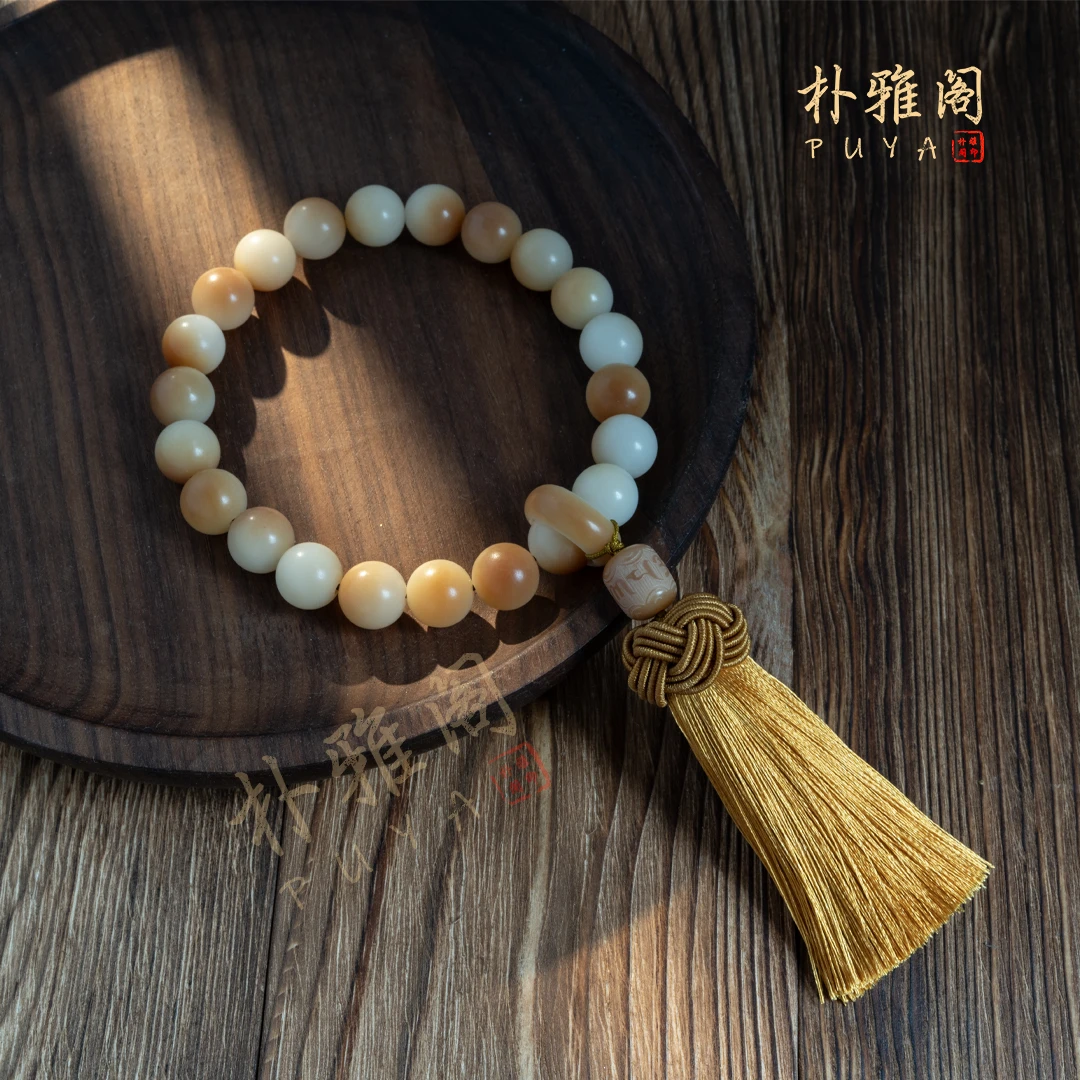 分化菩提单位珠手串菩提子车内饰品装饰品流苏挂饰