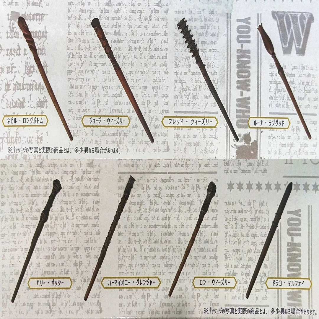 【拆盒】日版 哈利 魔杖冰箱贴（默认代拆）